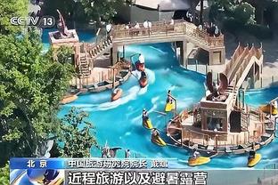 beplay官网体育免费下载截图1