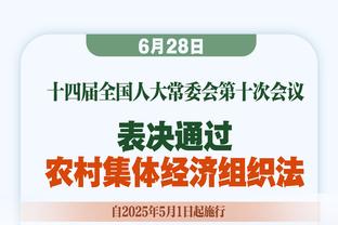 津媒：张琳芃依旧获伊万科维奇信任，自我调节的能力无需质疑