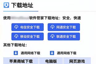 稳定高效！里夫斯替补出战10投6中得到15分4板8助