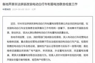 专注得分！卡佩拉半场5中5高效拿到10分&其他数据为0