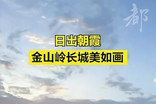 天空首席记者：姆巴佩不会去其他队，除皇马外没有队积极尝试签他